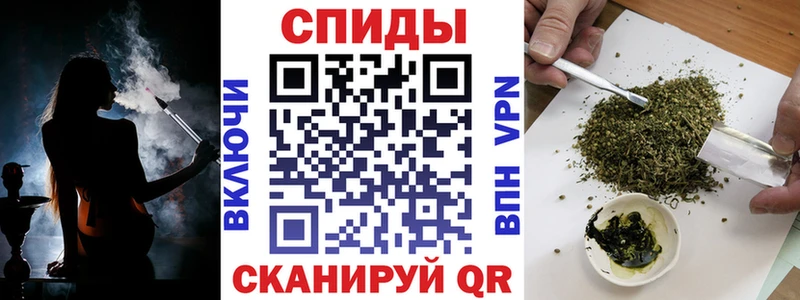 БУТИРАТ 1.4BDO  kraken зеркало  Калининград  наркошоп 