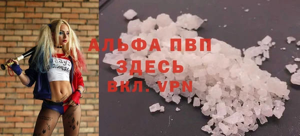 круглые Абдулино