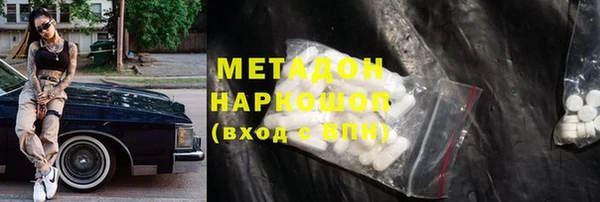 круглые Абдулино