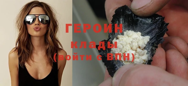 2c-b Санкт-Петербург