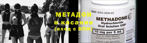 гашиш Абаза