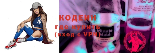 мет Тында