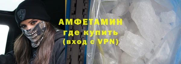 гашиш Абаза