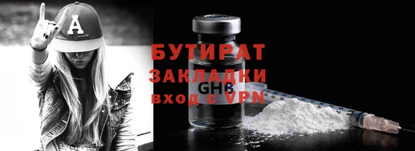 круглые Абдулино