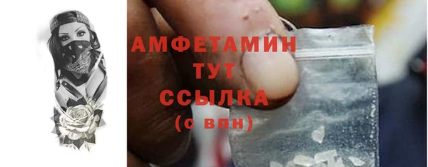 круглые Абдулино