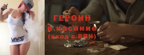 гашиш Абаза