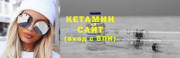 круглые Абдулино
