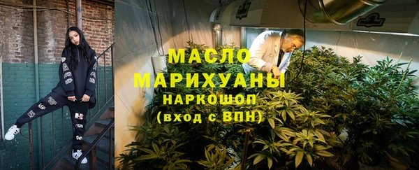 круглые Абдулино