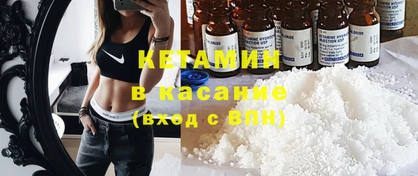 гашиш Абаза