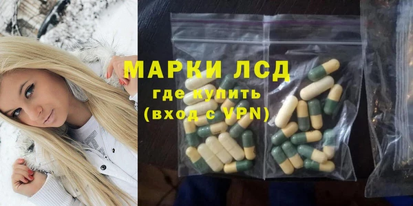 мяу мяу мука Новосибирск