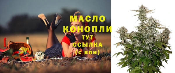 круглые Абдулино