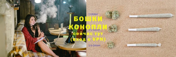 гашиш Абаза