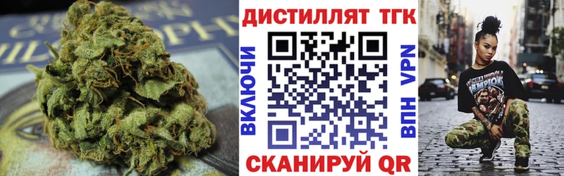 hydra ссылки Калининград ТГК Wax